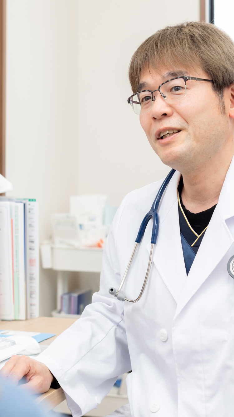 地域の健康を支えるあなたの“かかりつけ医”